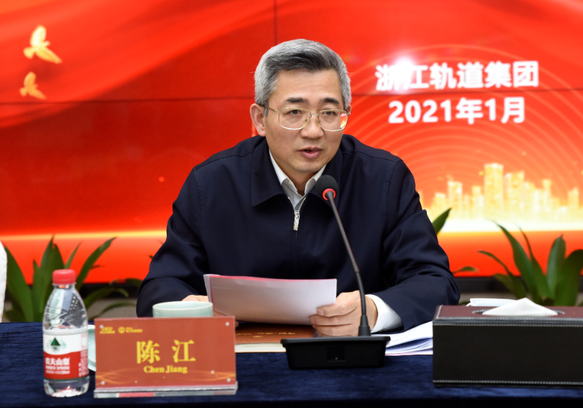 張力豐.png