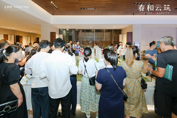 5acec0af59fa8b199391198cd44dab8_副本.jpg