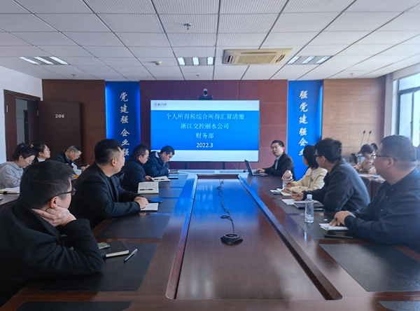 444f26a9a8ad8c158c068bf76c09d70_副本.jpg