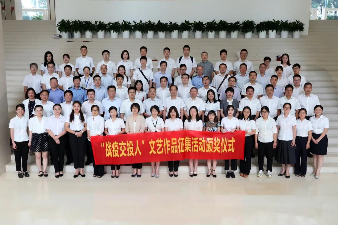 6349f16544a2113f74d144f757ca0561.jpg 戰疫交投人.jpg