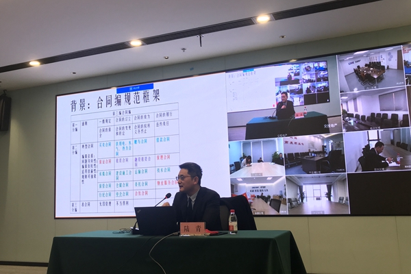 微信圖片_202012031636342.jpg