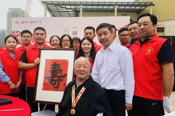 一碗長壽麪1.jpg