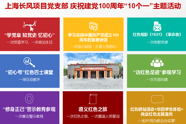 0472890f745395158237cc1f0c7c1069.png c8125befa7278d8507f26f7239f1741_副本.png