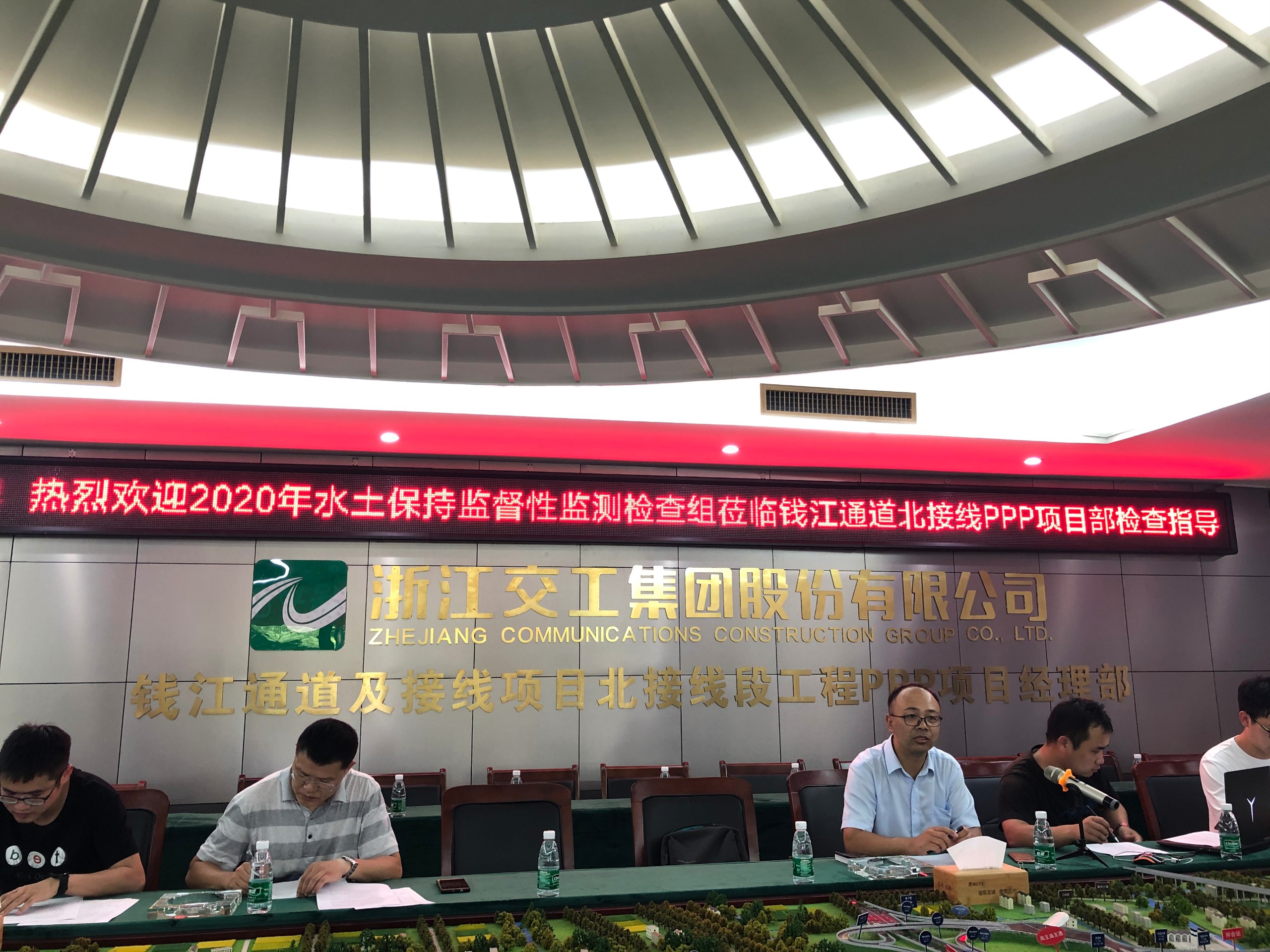 935d60cd17ff2871c44bcc5c0585b0aa.jpg 微信圖片_20200902145049.jpg