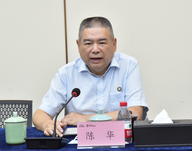 微信截圖_20220810174013.png