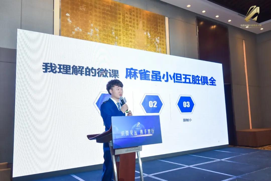 faa16b20652b2e9183ff771137c63d76.jpg 微信圖片_20201203145804.jpg