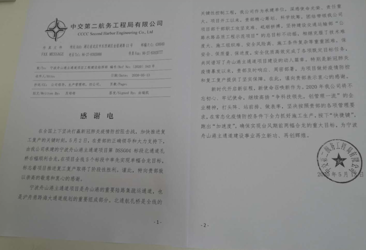 f5c343c8c2d7a9c0c6e1ab838d6d58b3.png f5c343c8c2d7a9c0c6e1ab838d6d58b3.png