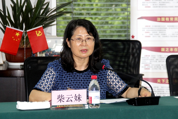 b9bc95033f8773c4a2ceef0d416a827_副本.jpg