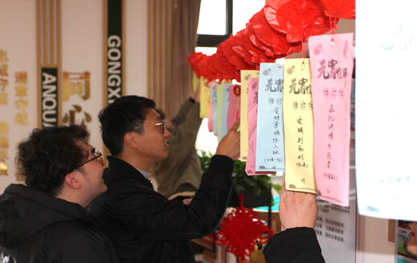 圖片2.png