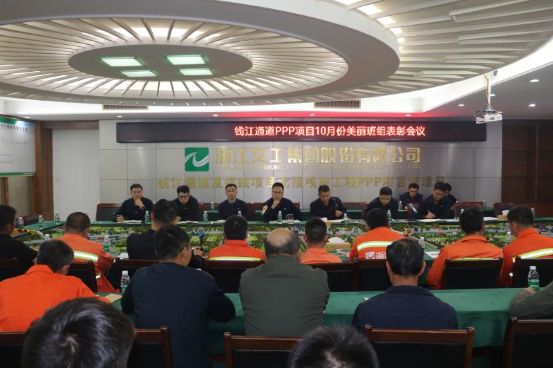 f13ecdc7373a49ee9da49f7cbf84822d.jpg 微信圖片_20191111141730.jpg