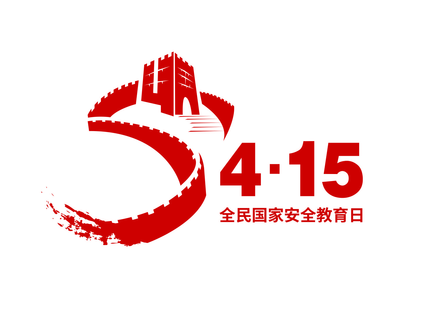 微信圖片_20200415190748.jpg