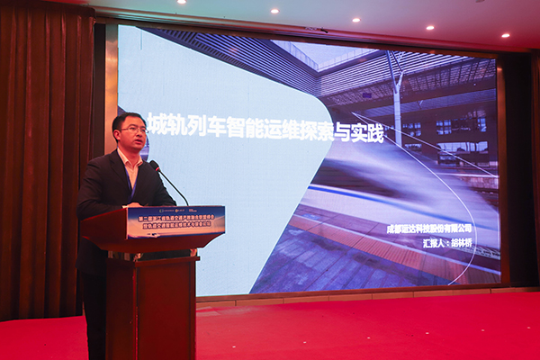be6feadf55712b3e10e088081f88e79f.png 微信圖片_20201205160643.png