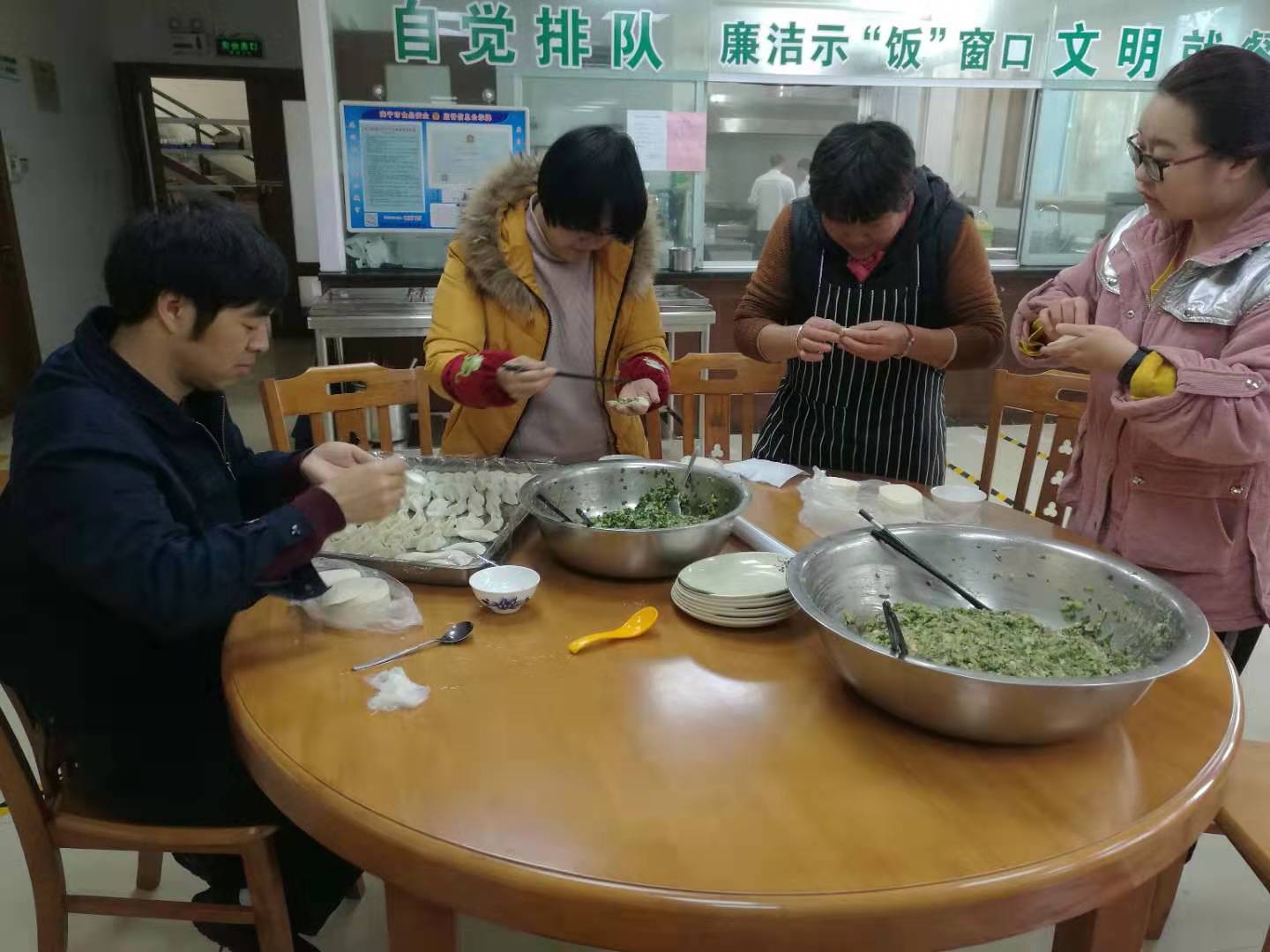 微信圖片_20191223131318.jpg