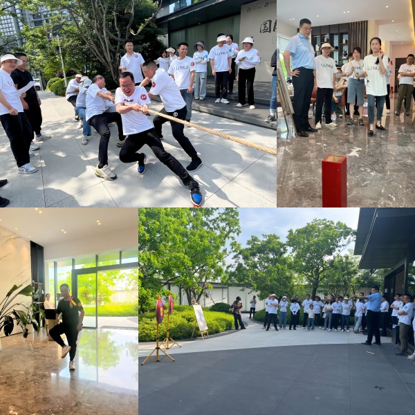 aa8de9affa63917ce4fcbfa47ab6a944.jpg 國潮趣味運動會(1)2222.jpg