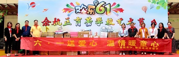 a6b3ffa8671cde10a25b878dff411bde.jpg 兒童節.jpg