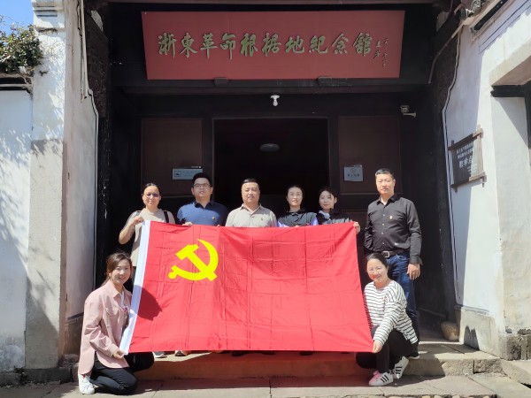 微信圖片_20240329181700(1)111111.jpg