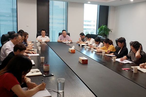 交投地產集團召開半年度財務工作會議.jpg