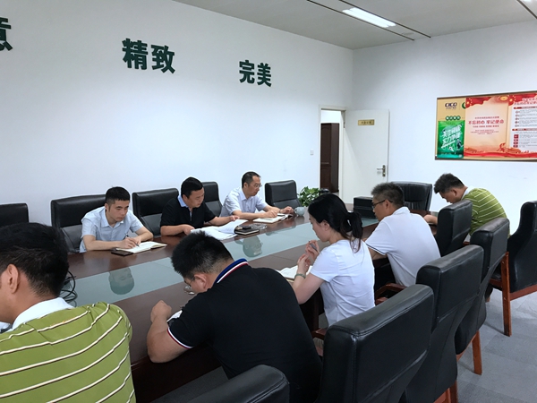 72032ca9d9c61c6bf447712c6ccb0b75.jpg 微信圖片_20190809155533.jpg
