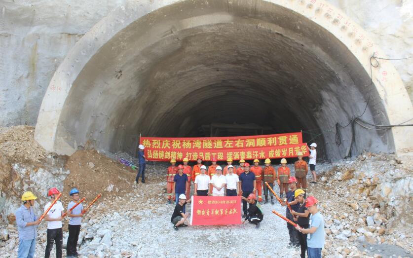 b746a454a94a96961093262effcf7698.jpg QQ截圖20190809085906.jpg