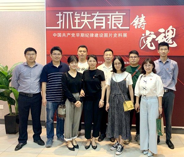 d07d820149a234d4bd4c6f599e7258c2.jpg 嘉興.jpg