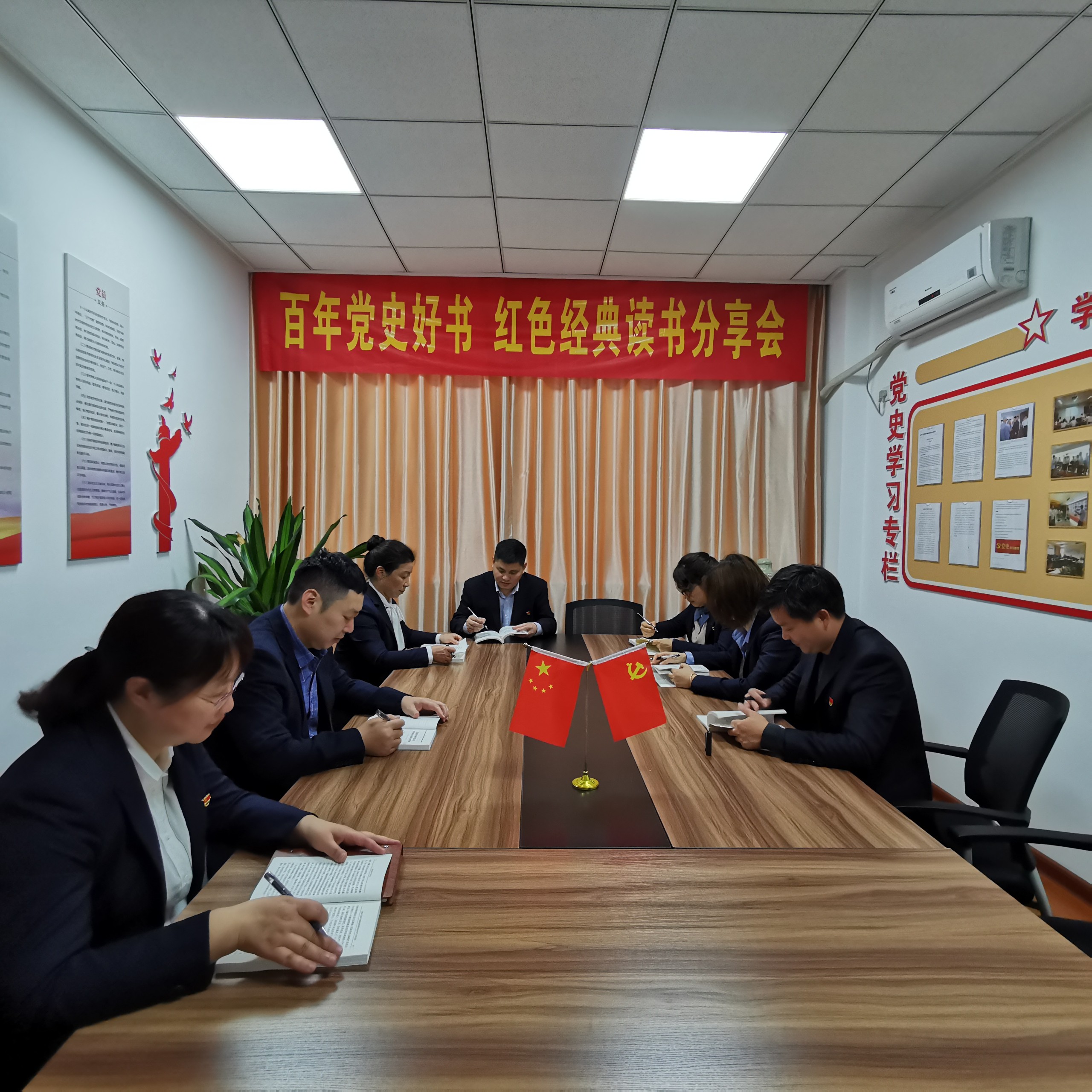 20210423讀書分享會.jpg