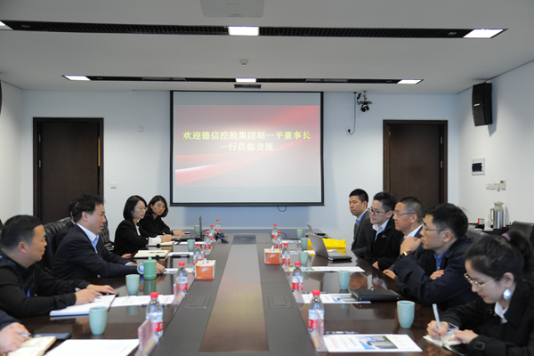 818aa5434a419327c7ddf86b8c11ed70.jpg 德信房產一行.jpg
