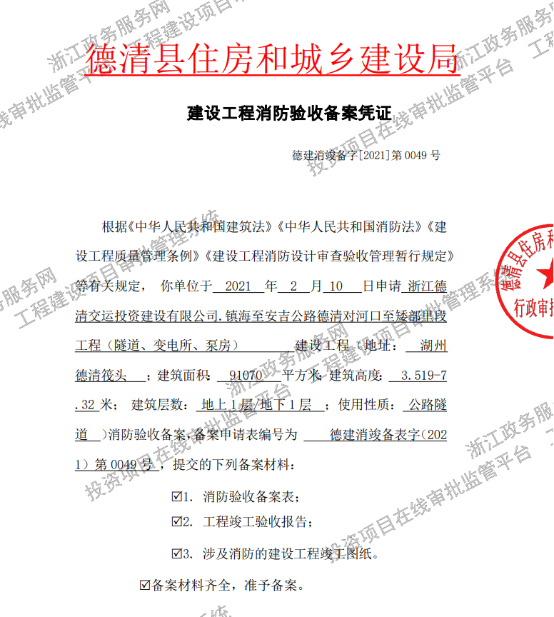 b10bcb776e9ebd93f8c3cd0fb2ae8206.png 圖片2.png