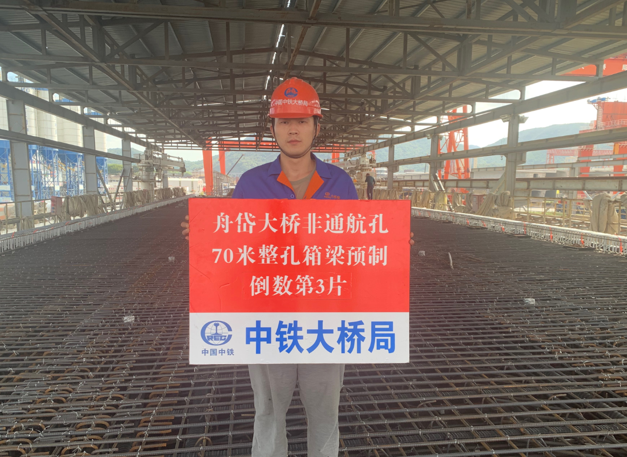 0c1a1194ff855aa0dc80e257b65b3527.png