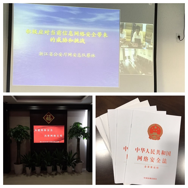 f9890c6dca6ee0886ba7b5947bea5ffc.jpg 網絡新浪竞彩足球比分直播1.jpg