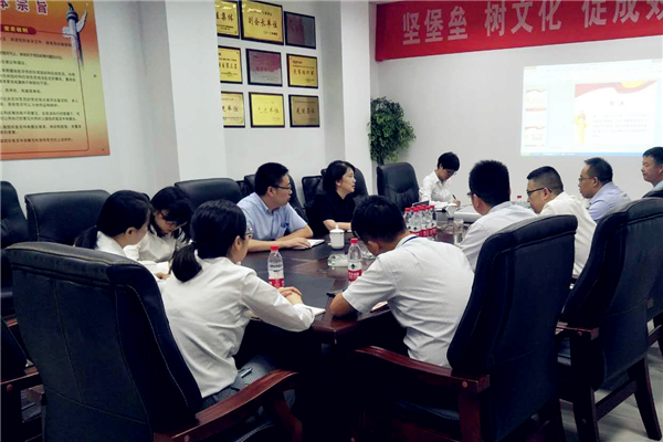 5a262a62a6f35a203035b1ec378b259a.jpg 許泓書記給千島湖支部上黨課_副本.jpg