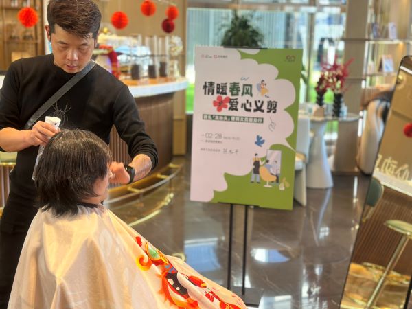 efa530b8624128676227540af51eca79.jpg 剪髮2222222.jpg