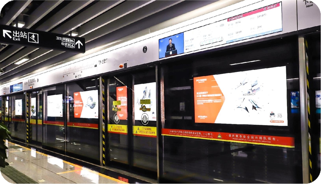 新車門.jpg