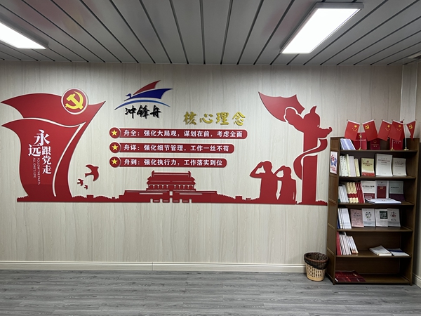 9e017660d97e31b1d47823c6ef1c332_副本.jpg