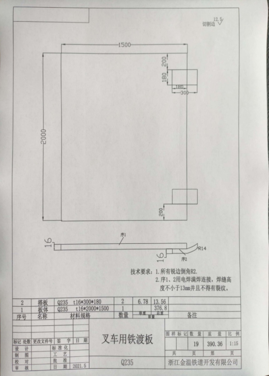 d9e39ba53e3ccafba97d9e8a44e7c99d.png image.png