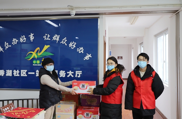1.秀湖社區.jpg