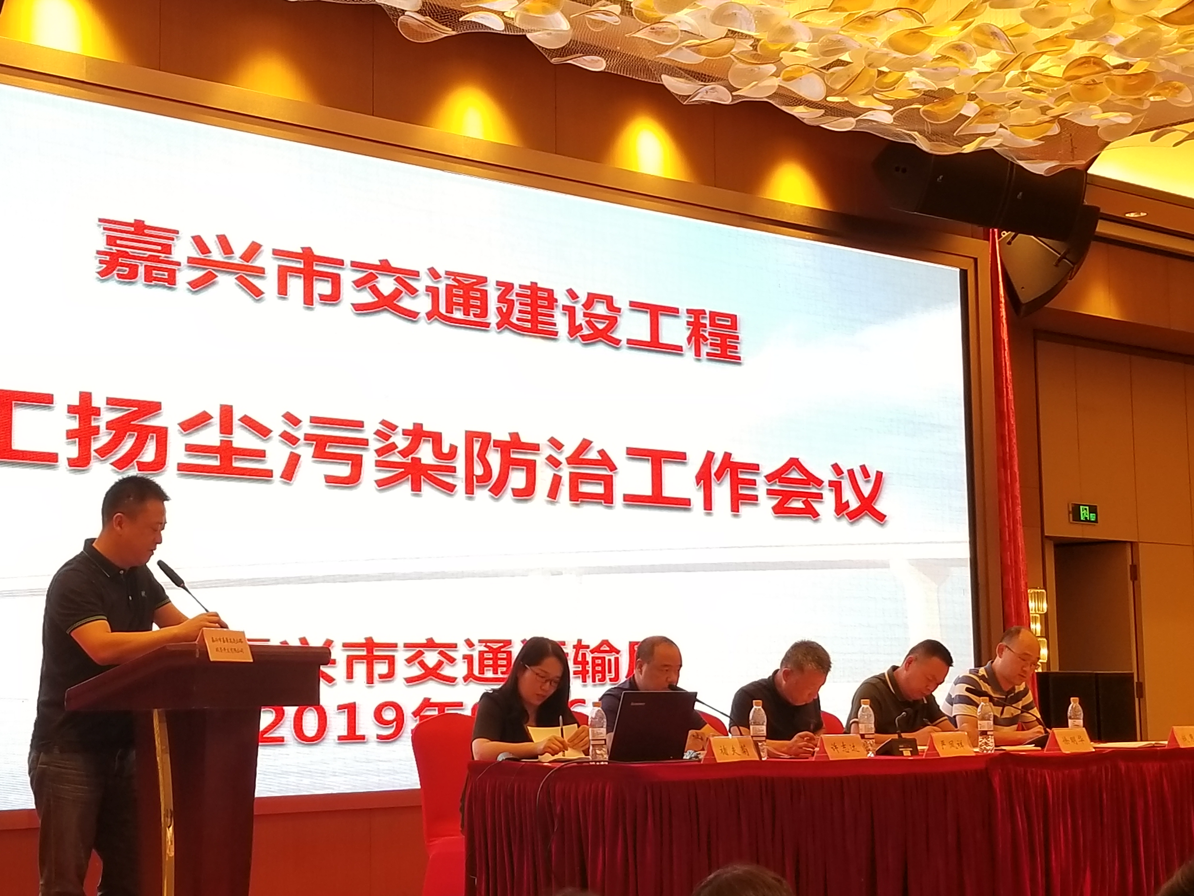 409182357af38dd808243fd4389afb89.jpg 微信圖片_20190906162013.jpg