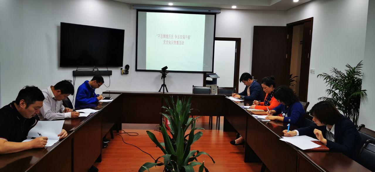 20210524黨史競賽.jpg