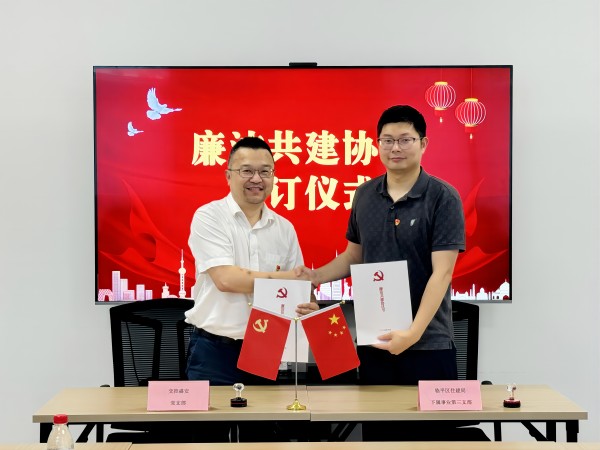 d26b69d1b93e45c5ad7ce463841e4fa0.jpg 活動照片(1)3333.jpg