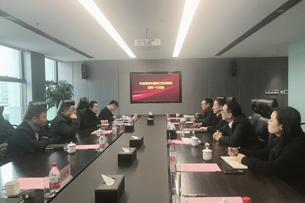 綠城中國竞彩足球比分直播500彩票區域集團到訪照片.JPG