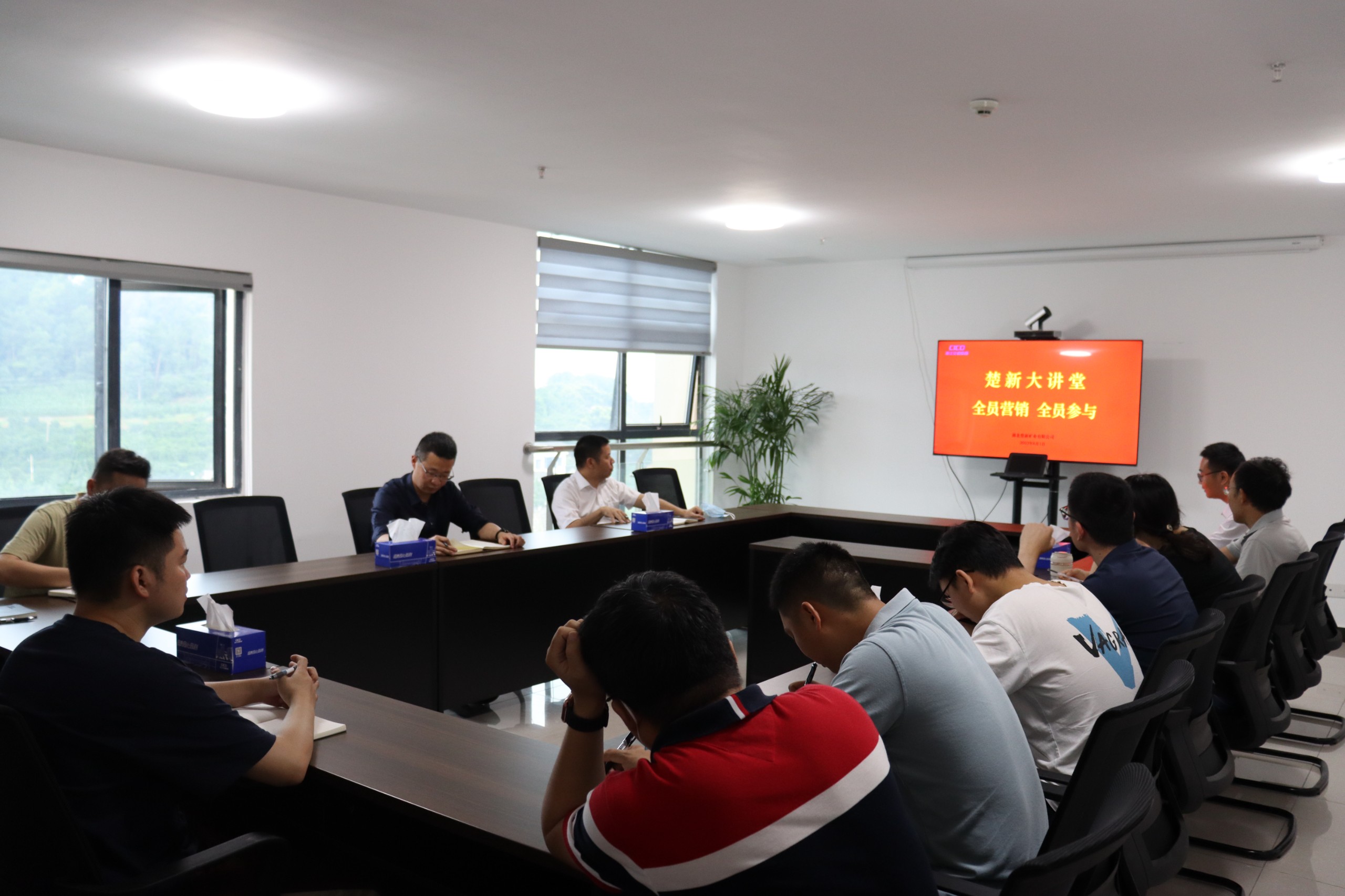 663e9e00af611d69aad91a3895f1148b.jpg 營銷大講堂.jpg
