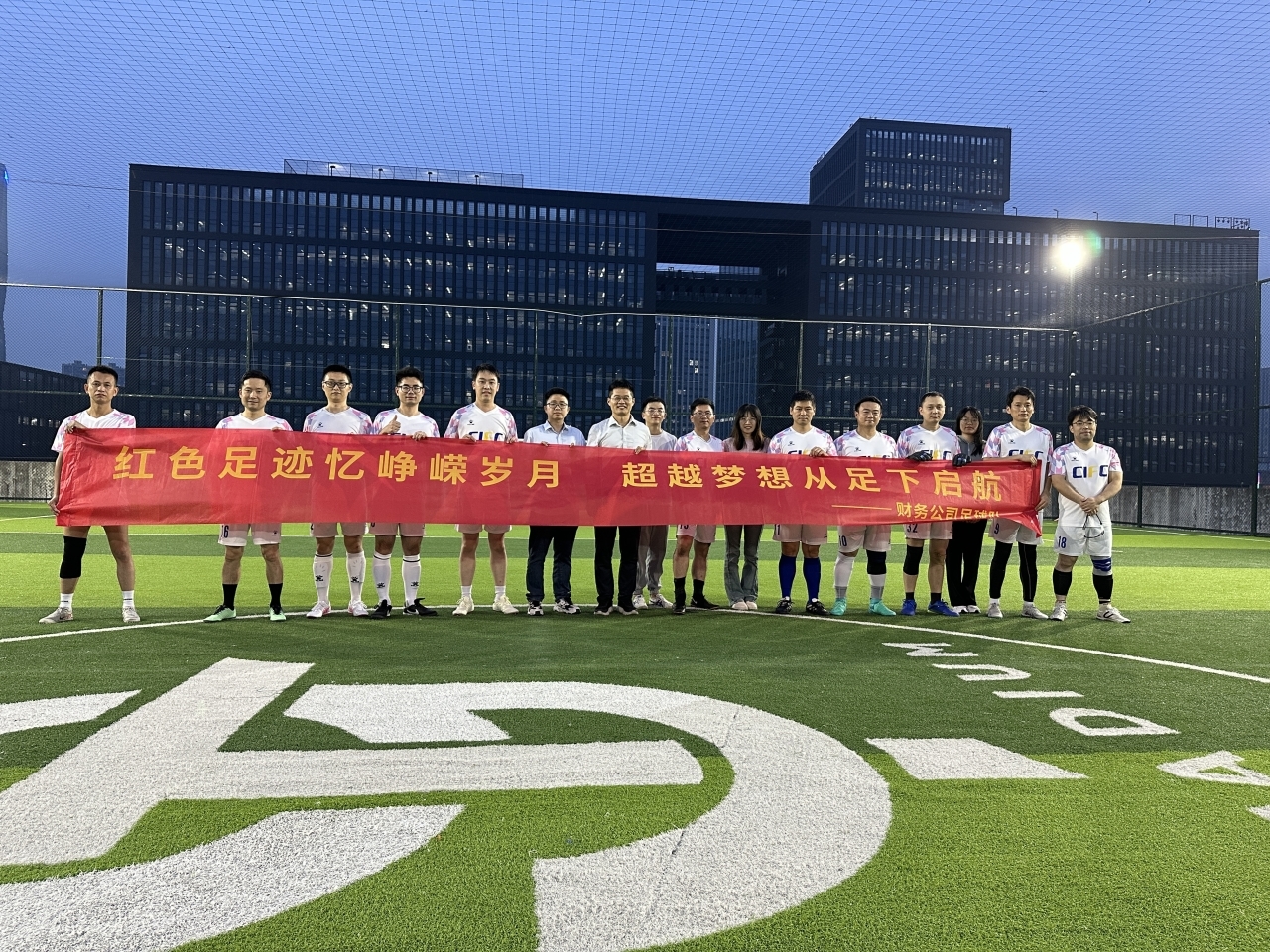 微信圖片_20240531085413.jpg 微信圖片_20240531085413.jpg