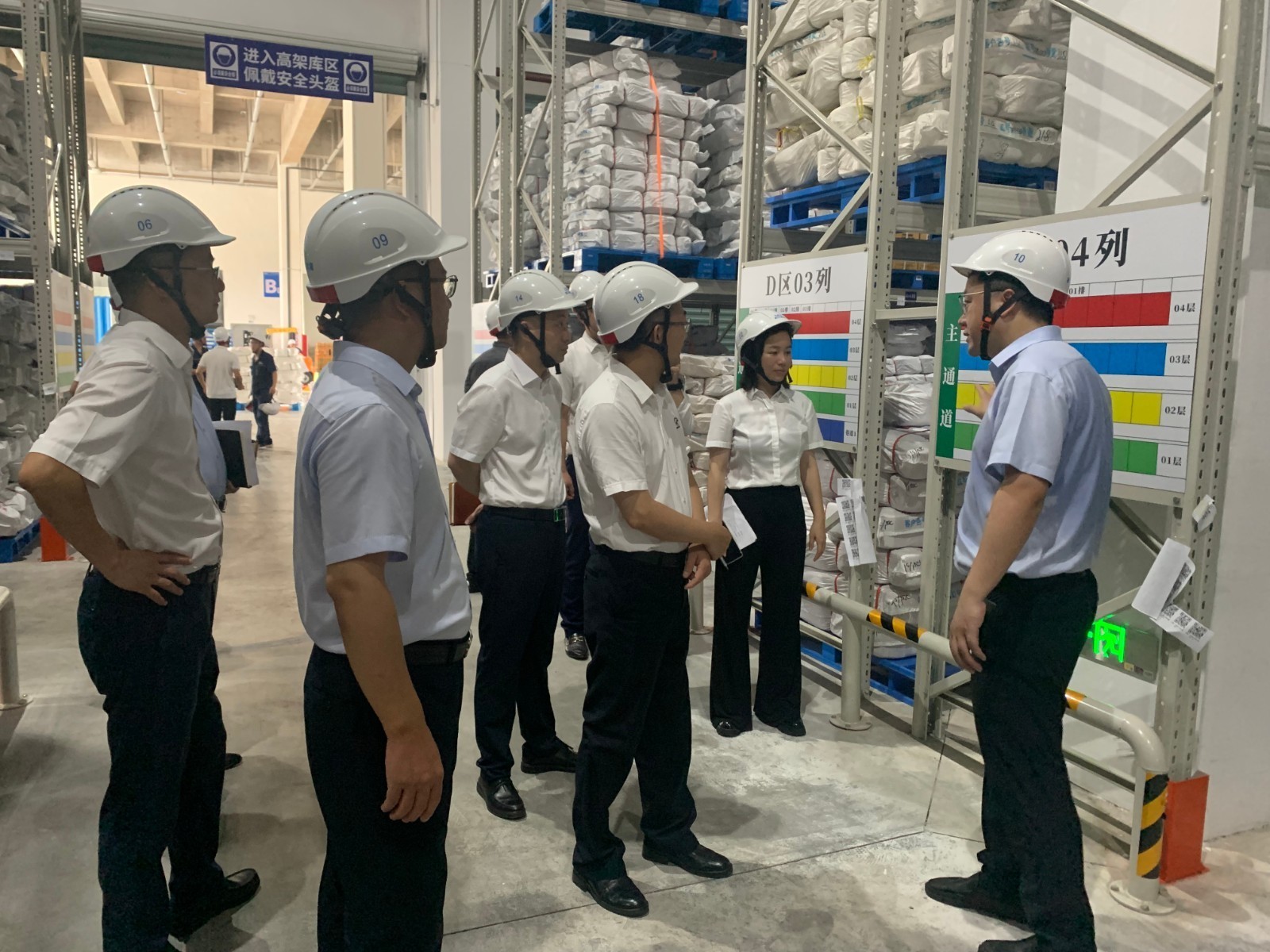 20230711陳江總大唐調研2.jpg