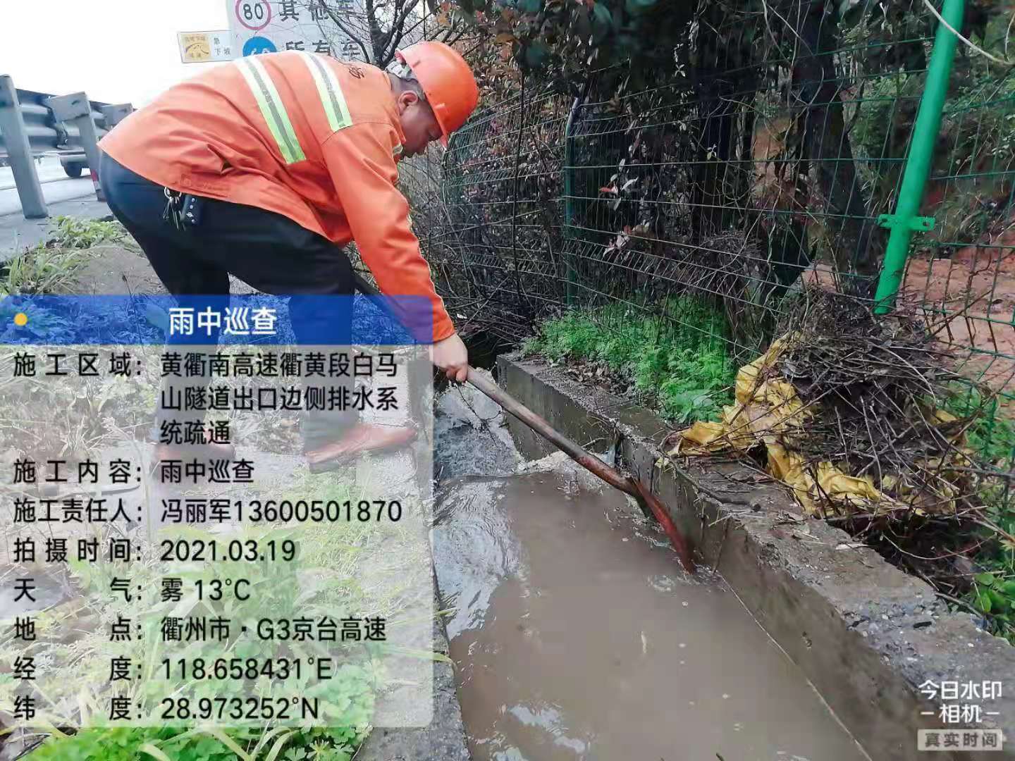3fa716dd33c527f53adf0dfe75d6076e.jpg 3fa716dd33c527f53adf0dfe75d6076e.jpg