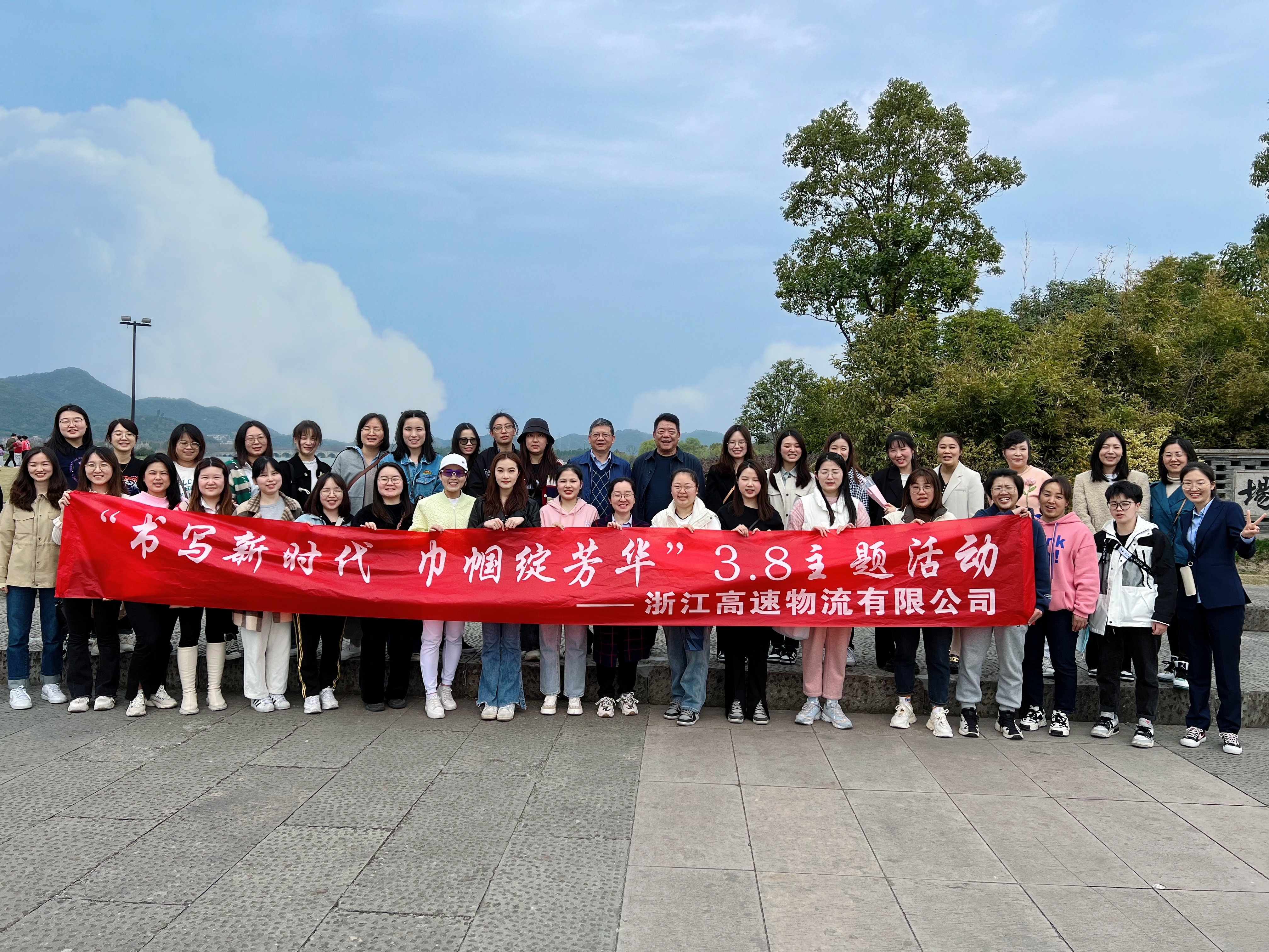 足球比分直播500彩票网集體合照.jpg