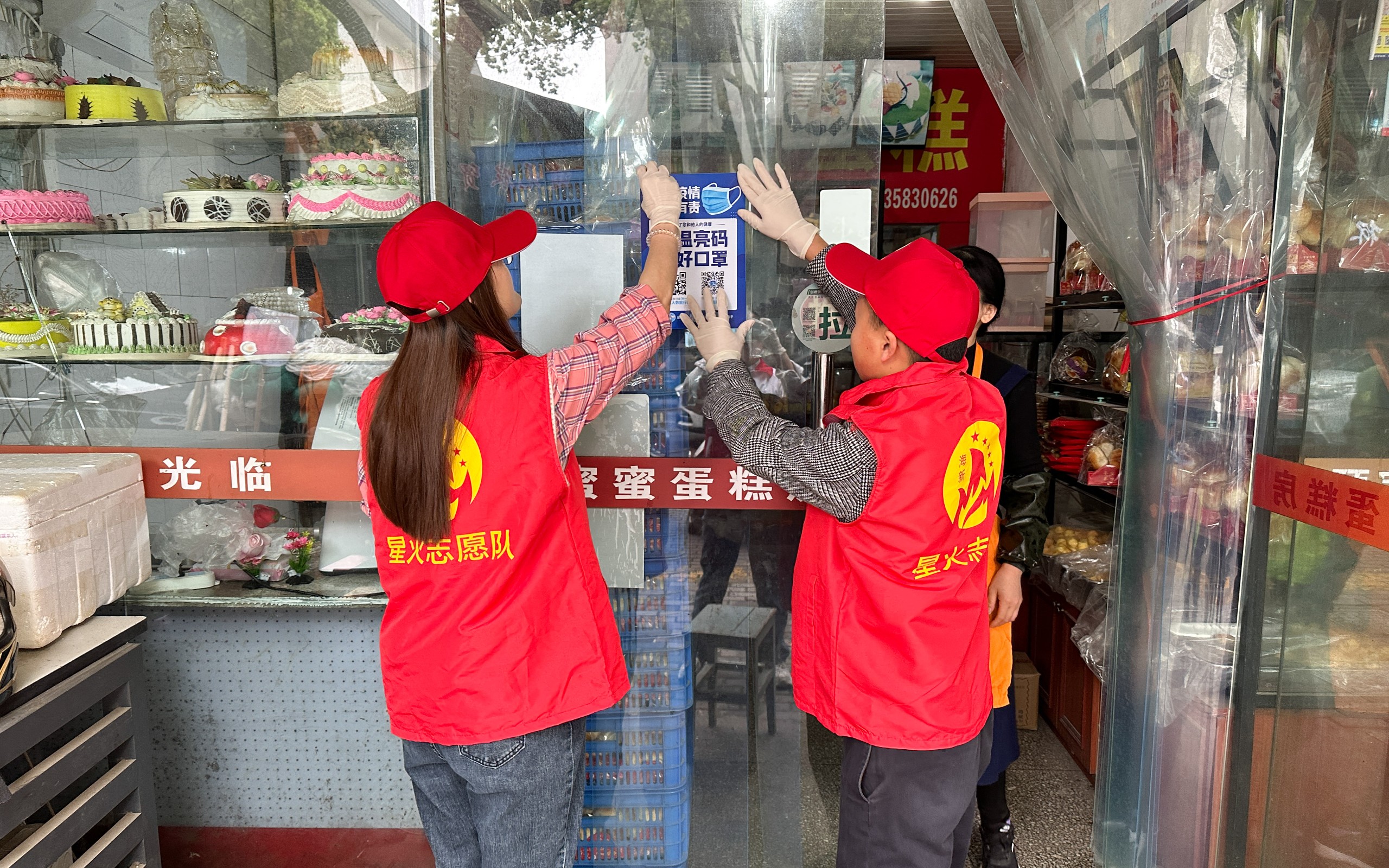 fccecc871f889885a31373931a65bcc8.jpg 微信圖片_20230418155500.jpg
