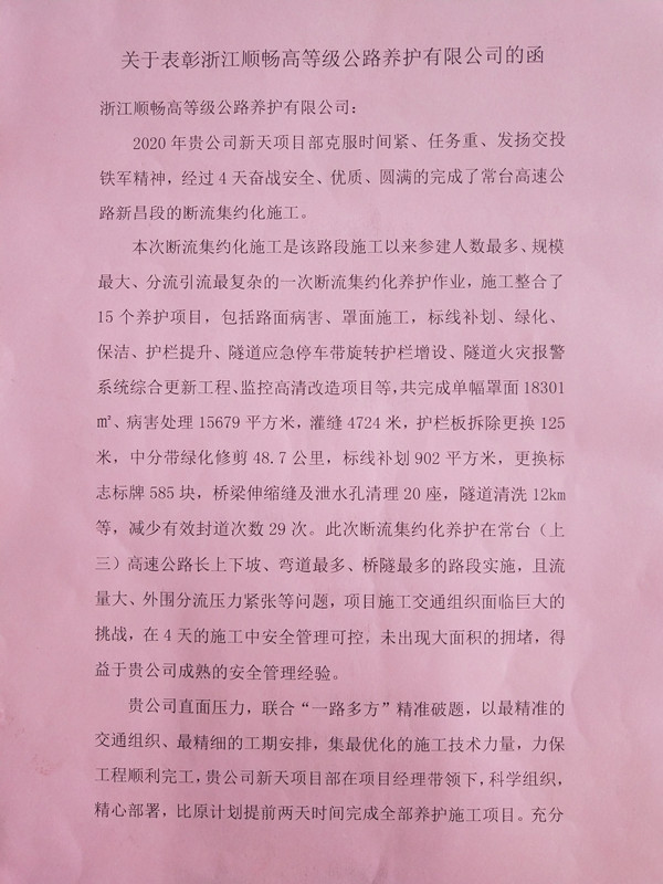 192c608f61a5ec3812c738e3d76ef552.jpg