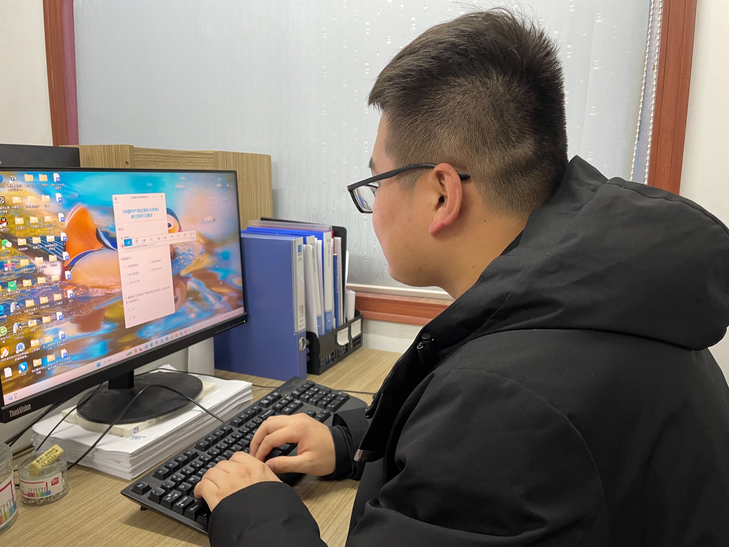 862a3528915f748b5eed525e493a3bbf.jpg 新條例學習知識測試2.jpg