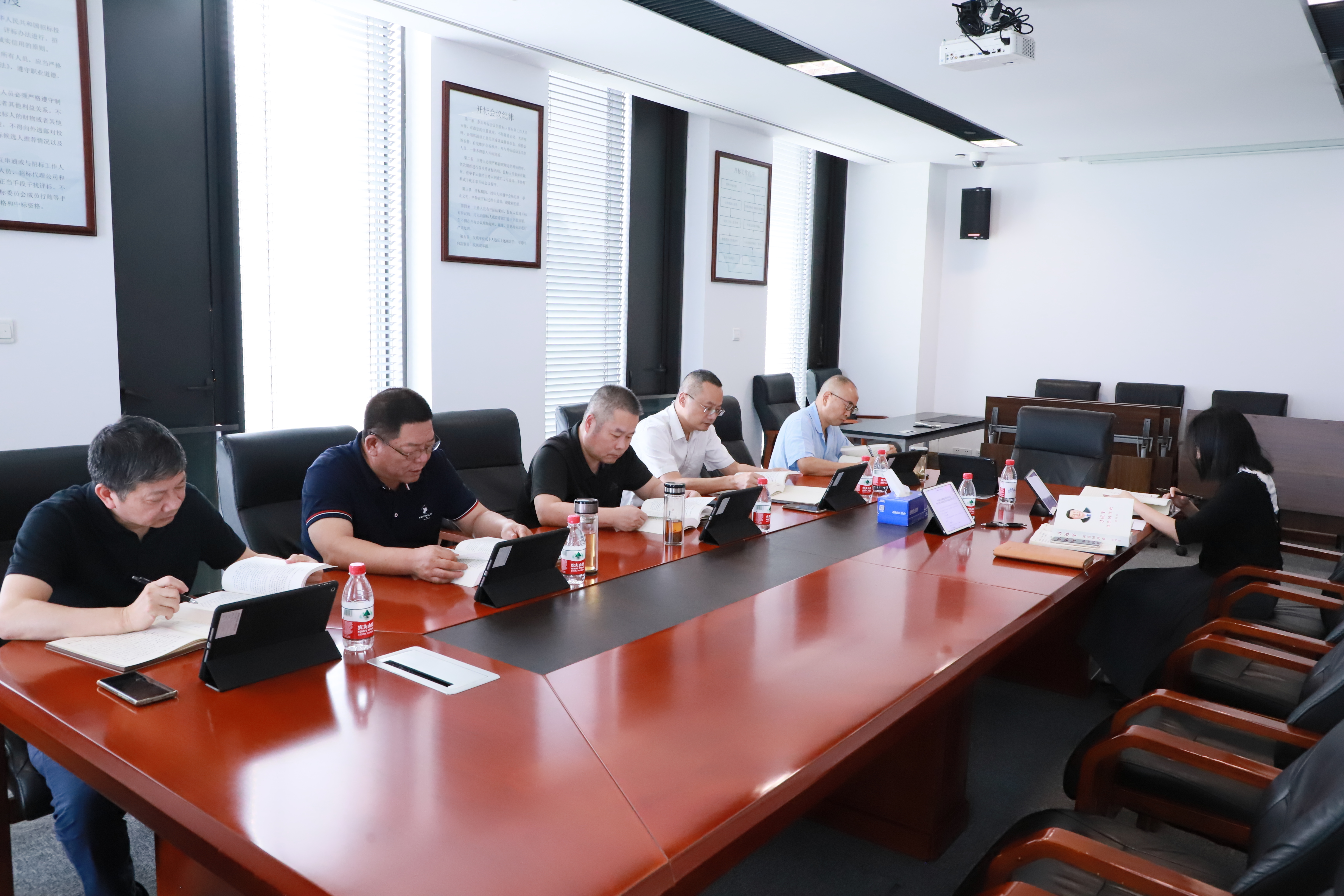 20220930中心組專題學習會.JPG 20220930中心組專題學習會.JPG