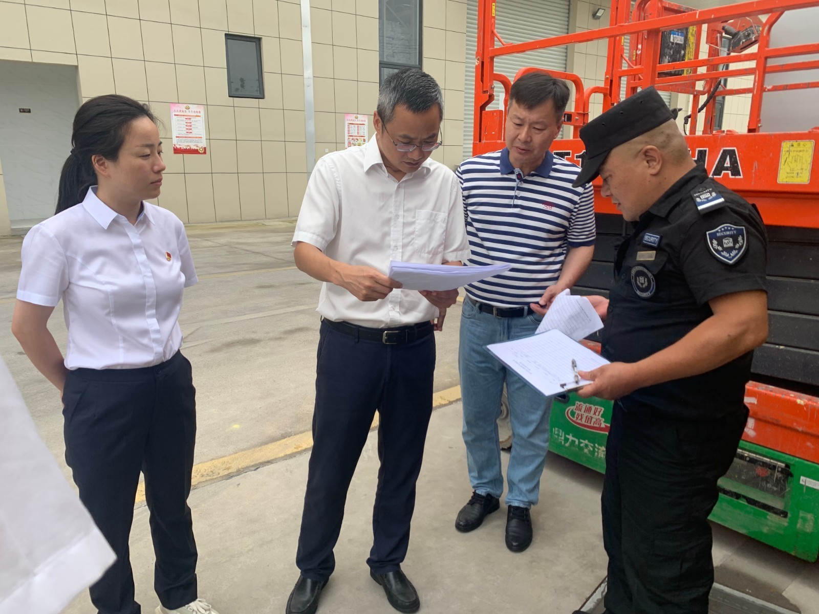 20230626王輝總大唐主題教育課2.jpg 20230626王輝總大唐主題教育課2.jpg