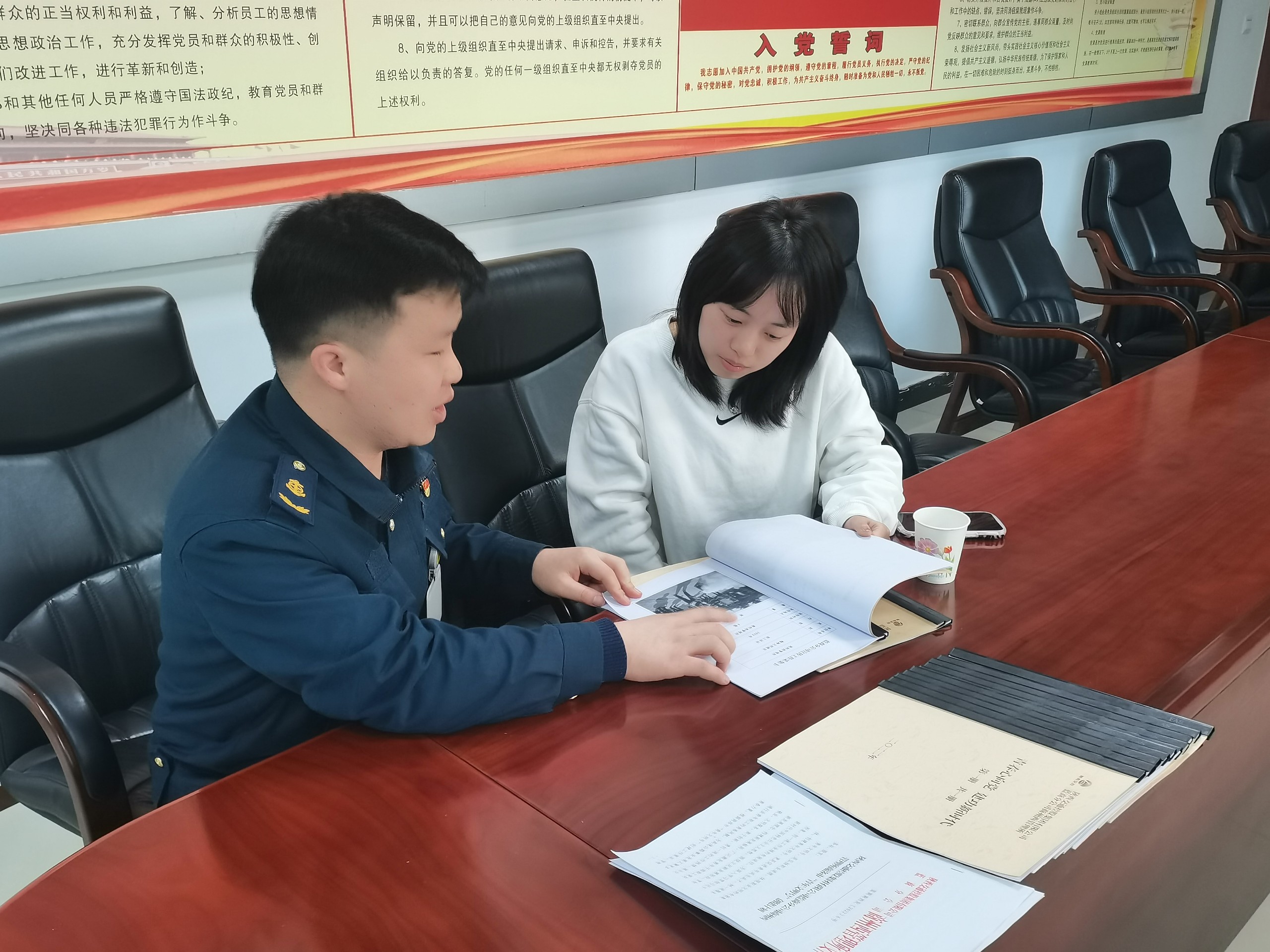 團支部青年文明號.jpg